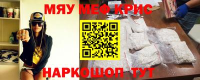 ПСИЛОЦИБИНОВЫЕ ГРИБЫ Пенза