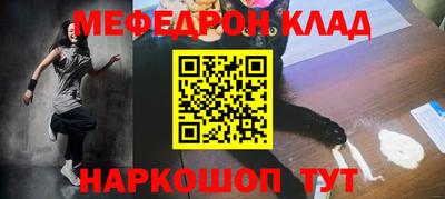 марихуана Первоуральск