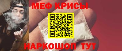 марихуана Первоуральск