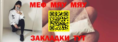 марихуана Первоуральск