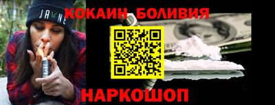 марихуана Первоуральск