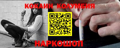 ПСИЛОЦИБИНОВЫЕ ГРИБЫ Пенза