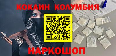 марихуана Первоуральск