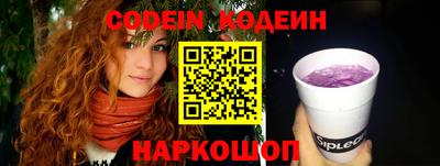 ПСИЛОЦИБИНОВЫЕ ГРИБЫ Пенза