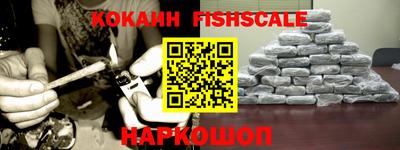 ПСИЛОЦИБИНОВЫЕ ГРИБЫ Пенза