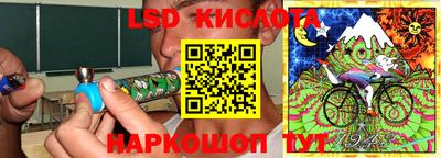 марихуана Первоуральск