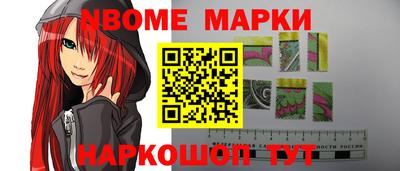 ПСИЛОЦИБИНОВЫЕ ГРИБЫ Пенза