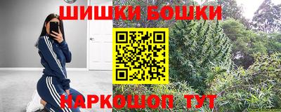 ПСИЛОЦИБИНОВЫЕ ГРИБЫ Пенза