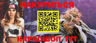 молекула духа Партизанск