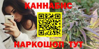 ПСИЛОЦИБИНОВЫЕ ГРИБЫ Пенза