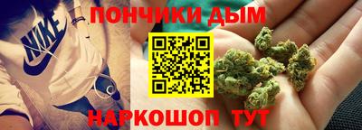 ПСИЛОЦИБИНОВЫЕ ГРИБЫ Пенза