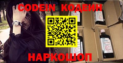 ПСИЛОЦИБИНОВЫЕ ГРИБЫ Пенза