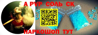 ПСИЛОЦИБИНОВЫЕ ГРИБЫ Пенза