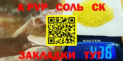 ПСИЛОЦИБИНОВЫЕ ГРИБЫ Пенза