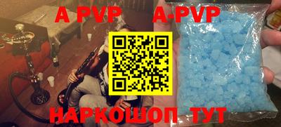 ПСИЛОЦИБИНОВЫЕ ГРИБЫ Пенза
