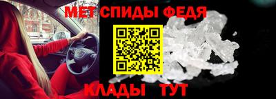ПСИЛОЦИБИНОВЫЕ ГРИБЫ Пенза