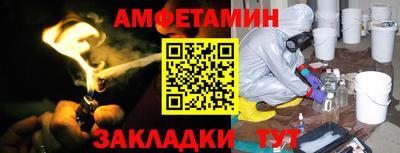 ПСИЛОЦИБИНОВЫЕ ГРИБЫ Пенза