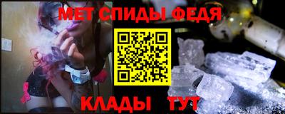 марихуана Первоуральск