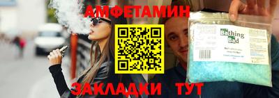 марихуана Первоуральск