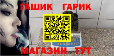 марихуана Первоуральск