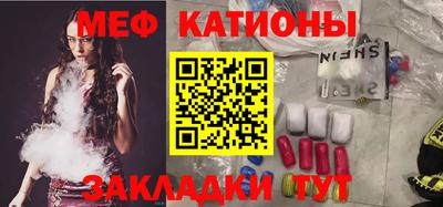 марихуана Первоуральск