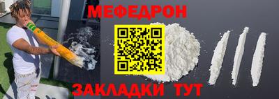 ПСИЛОЦИБИНОВЫЕ ГРИБЫ Пенза