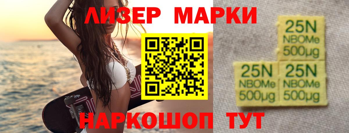 LSD-25 экстази кислота  LSD-25 экстази  LSD-25 экстази кислота  Тольятти  Вход с VPN 